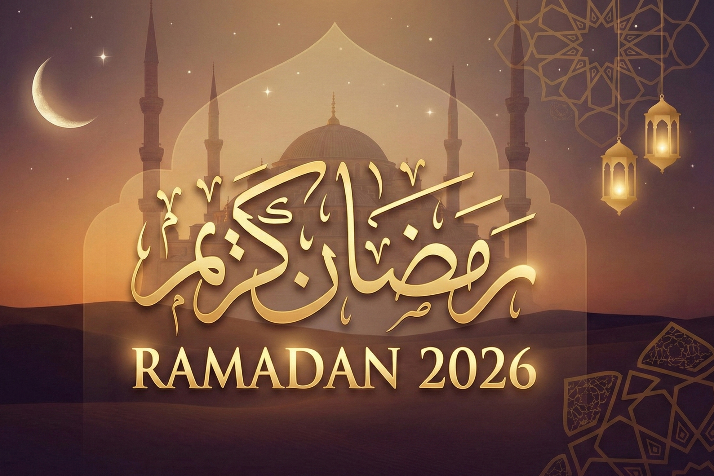 Ramadan 2026